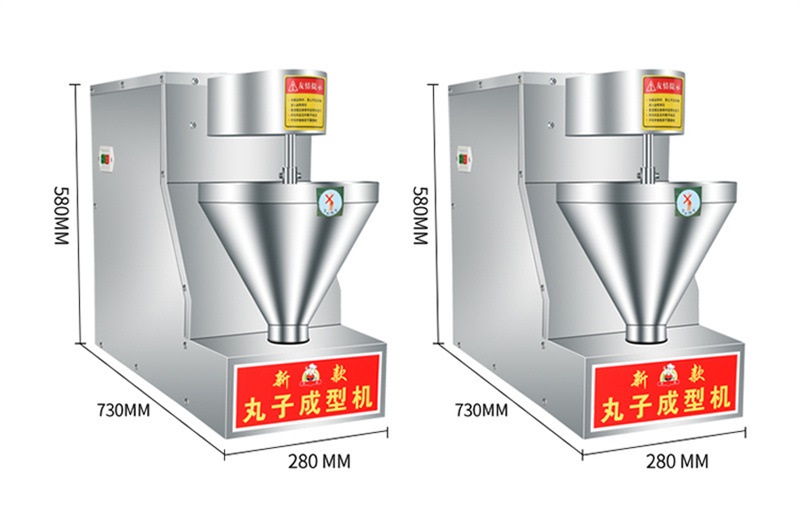 Meat Ball Machine